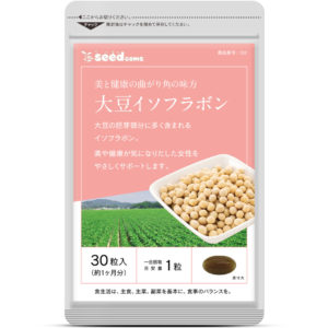 大豆イソフラボン シードコムス seedcoms