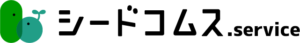 シードコムス サービスサイト ロゴ